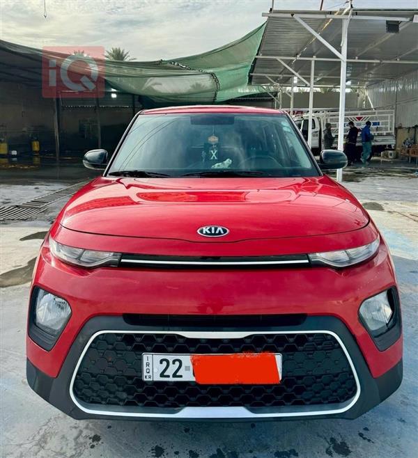 كيا سول 2020 للبيع في العراق - مسيب